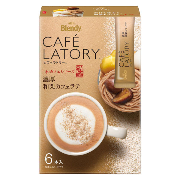 味の素AGF ブレンディ カフェラトリー スティック 濃厚和栗カフェラテ 1箱（6本入）