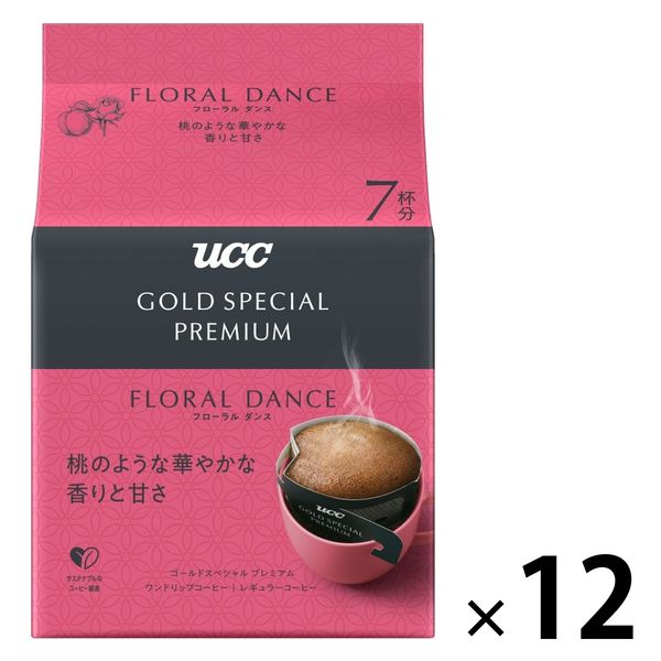 【ドリップ】UCC GOLD SPECIAL PREMIUM（ゴールドスペシャル プレミアム）ワンドリップコーヒー フローラルダンス 1袋（7杯分）12箱