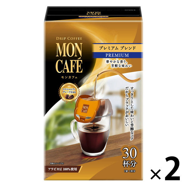 ドリップコーヒー】片岡物産 モンカフェ プレミアムブレンド 1セット