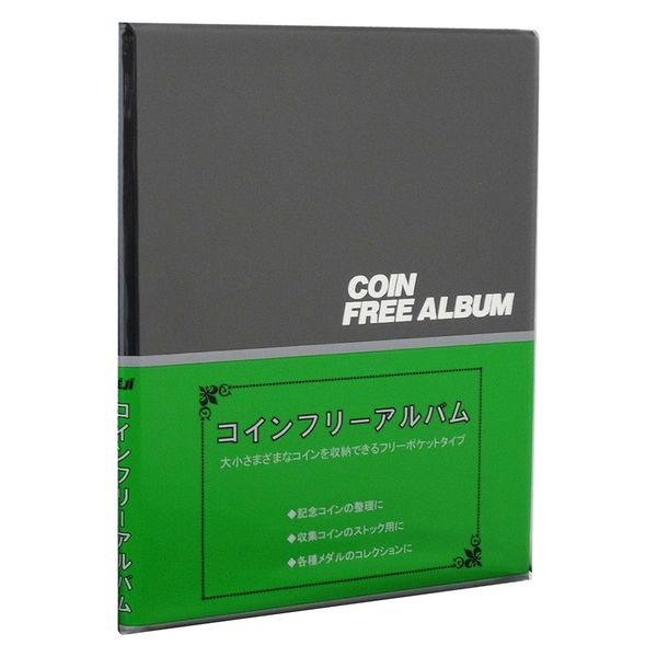 テージー コインフリーアルバム CF-31-01 2冊（直送品）