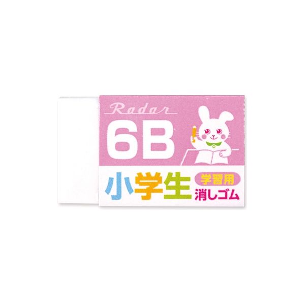 シード レーダー学習用６Ｂピンク EP-6RG-P 30個（直送品）