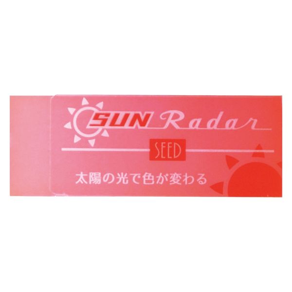 シード 太陽のレーダーＰＶ EP-SN-PV 20個（直送品）