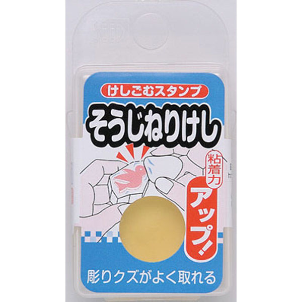 シード スタンプそうじねりけし KH-BS-2 30個（直送品）