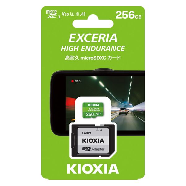 キオクシア 高耐久マイクロＳＤメモリーカード KEMU-A256G 1枚（直送品） - アスクル