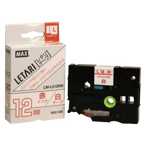 まとめ得 MAX ラミネートテープ 8m巻 幅12mm 赤字・白 LM-L512RW LX90165 x [2個] /l