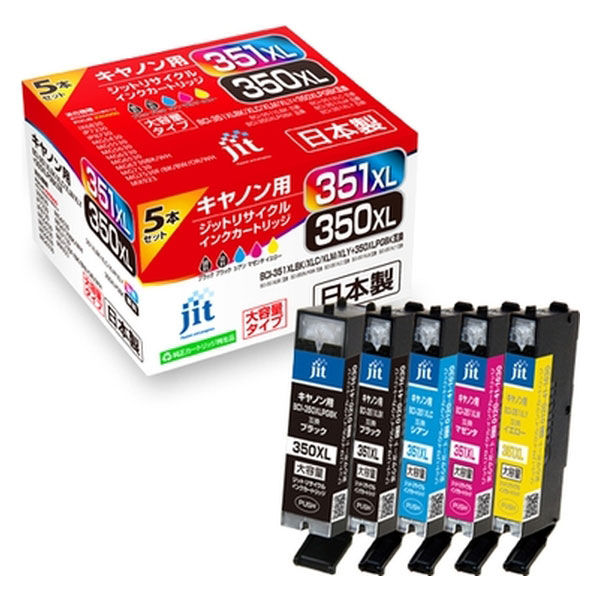 キヤノン（Canon）用 リサイクルインク JIT-C3503515PXL 5色マルチパック BCI-351XL+350XL/5MP対応 1個（直送品）