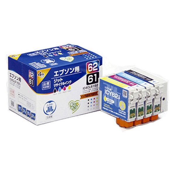 エプソン（EPSON）用 リサイクルインク JIT-E61E624P IC4CL6162対応 1箱（4色入）（直送品）