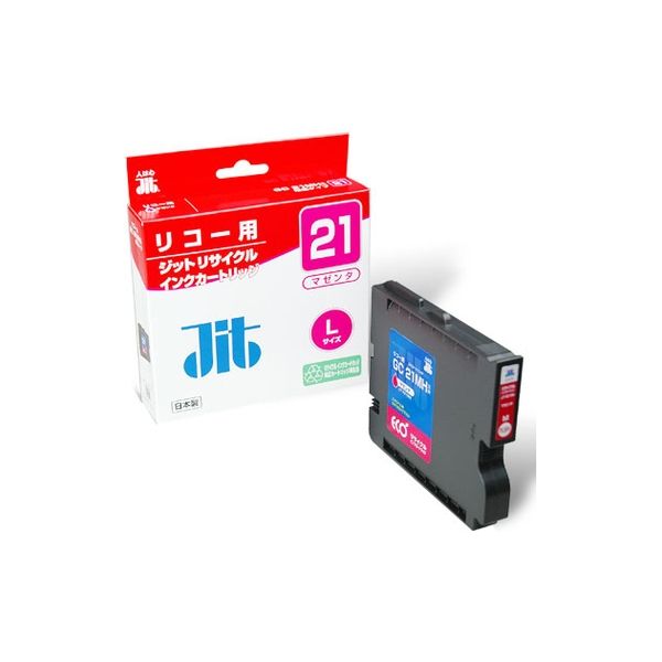 リコー（RICOH）用 リサイクルインク JIT-R21MH マゼンタ GC21MH対応 1箱（直送品）