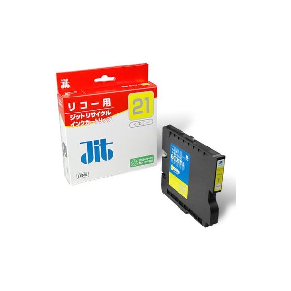 リコー（RICOH）用 リサイクルインク JIT-R21Y イエロー GC21Y対応 1箱（直送品）