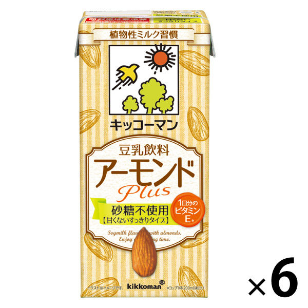 【ワゴンセール】キッコーマン 豆乳飲料 アーモンド Plus 砂糖不使用 1000ml 1箱（6本入）