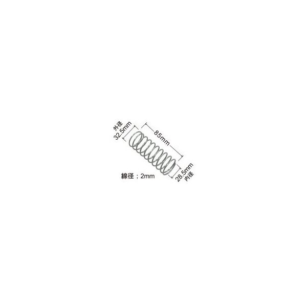 ■ハネページ■ ハイロジック 障子バネ 普通型 2個入 Z-979 71979 : webby shop