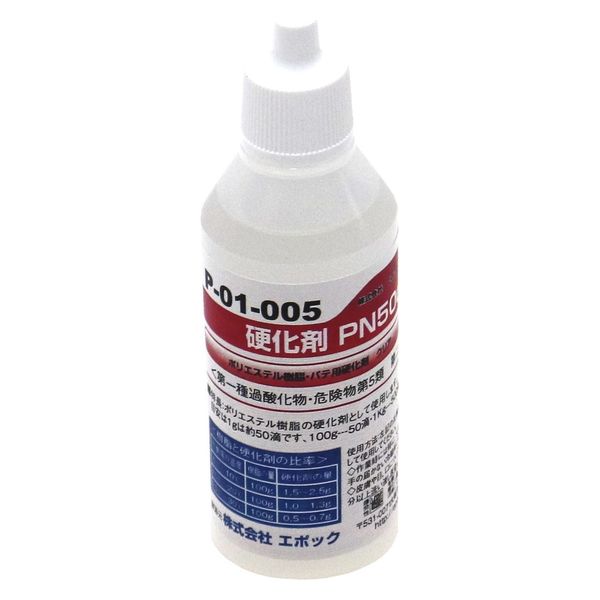エポック 硬化剤PN 50cc P-01-005 1本（直送品）