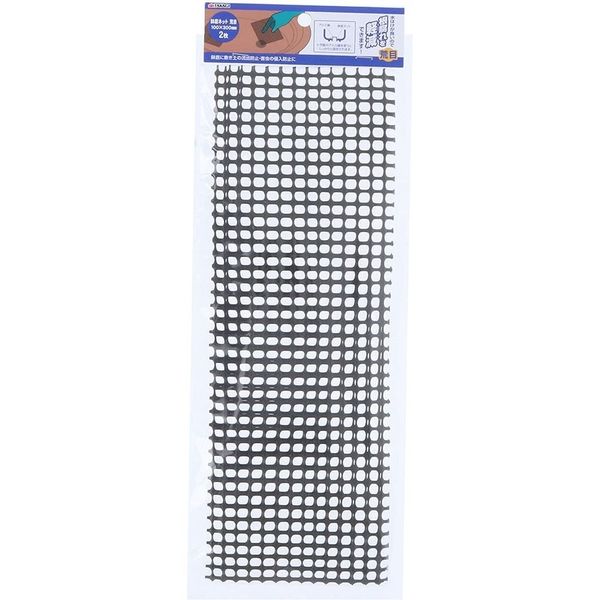 【新品未使用】刷毛目　鉢　哲 Amazon.co.jp: ホルツ 純正塗料 タッチアップ・補修ペン カラー