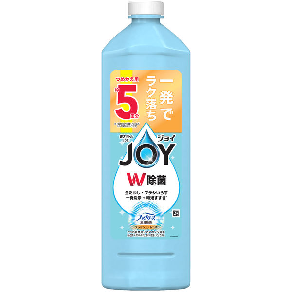 ジョイ JOY W除菌 食器用洗剤 ファブリーズ消臭技術 フレッシュ