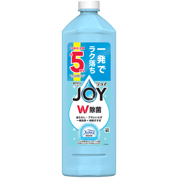 ジョイ W除菌 食器用洗剤 ファブリーズ消臭技術 フレッシュクリーン 詰め替え 特大 670mL 1個 P&G