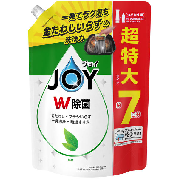 ジョイ W除菌 食器用洗剤 緑茶 詰め替え 超特大 930mL 1個 P&G