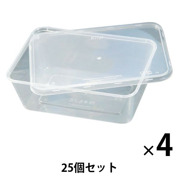 Kiip SLappeR 1000ml 1セット（100個：25個入×4袋）