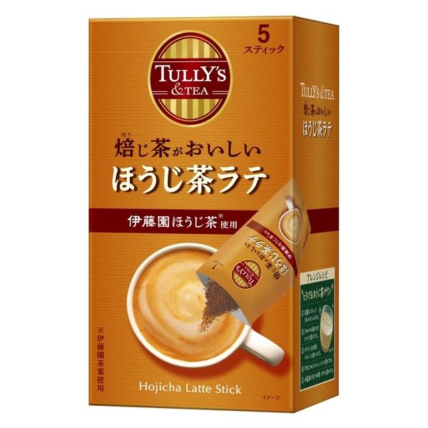 ネスレ日本 香るまろやか ほうじ茶ラテ 1箱（20本入）