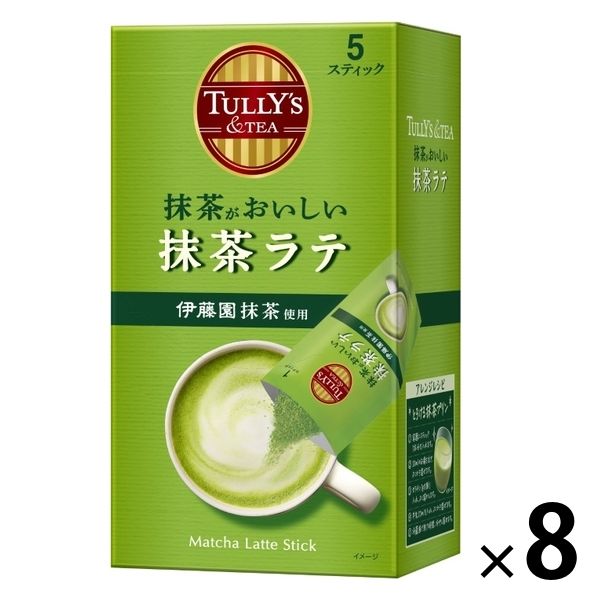 risou no matcha latte 14包入: コスメ＆ビューティー | ロフト