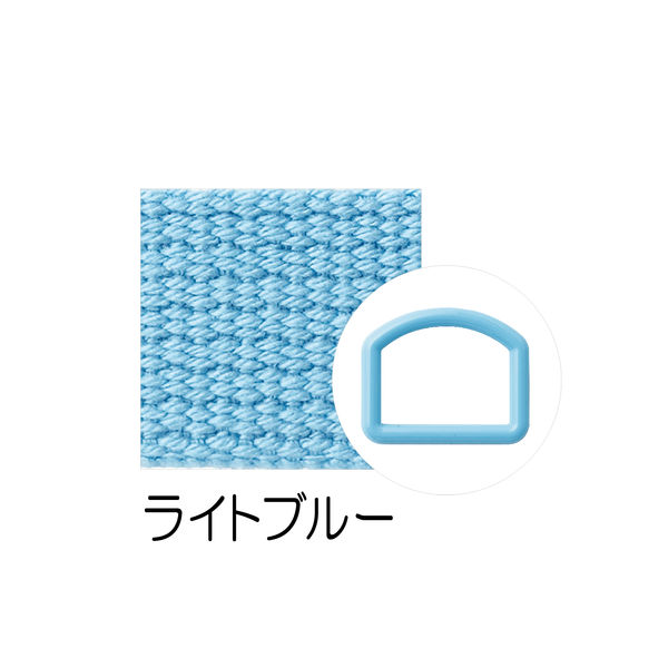 清原 テープ＆Ｄカンセット　ライトブルー SUN56-406 1セット（12袋）（直送品）
