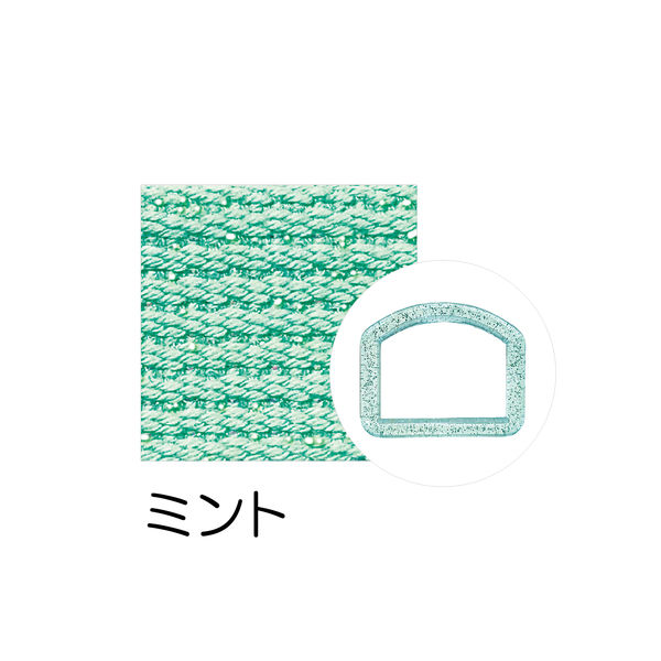 清原 テープ＆Ｄカンセット　ラメ　ミント SUN56-412 1セット（9袋）（直送品）