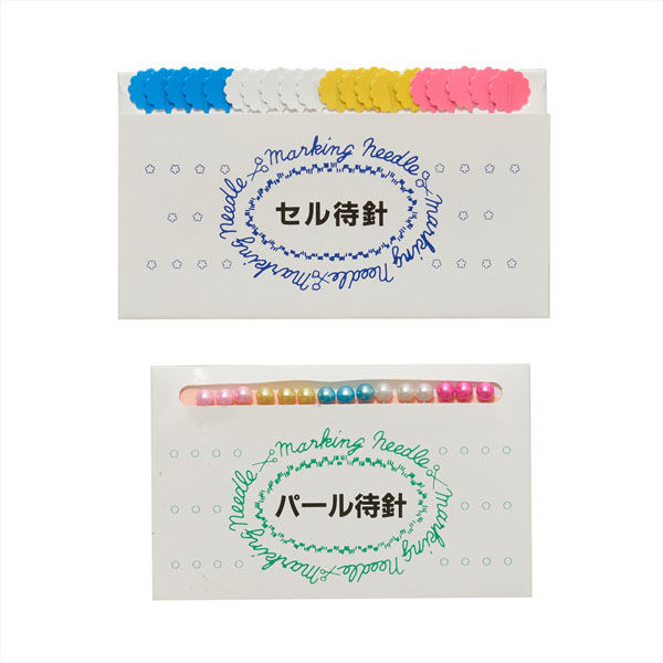 高騰品種】14 シーザー×レッドキャットウィーズル hyb極上強棘