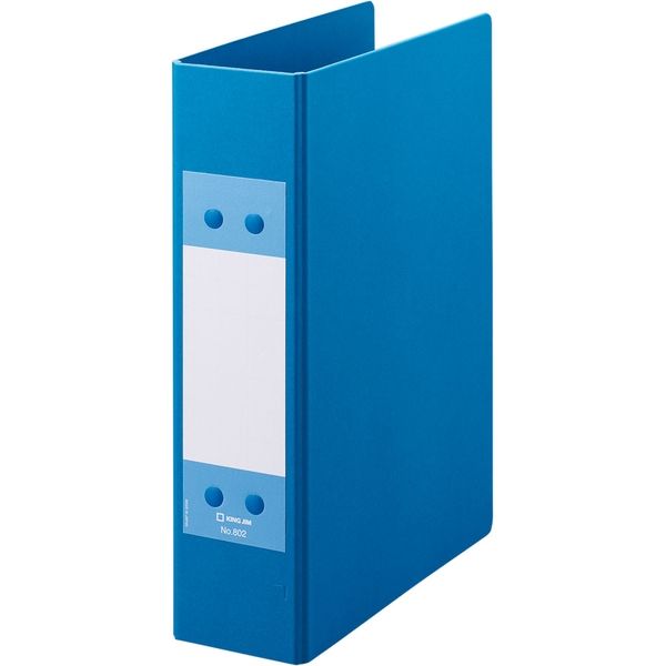 キングジム 源泉徴収票ファイル A5 タテ型 青 802アオ 1冊