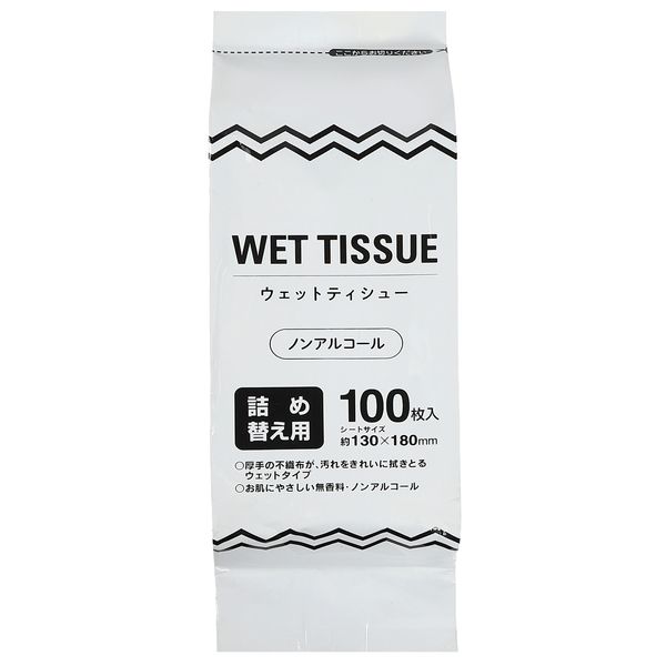 昭和紙工 GELノンアルコールボトル詰替100枚 4580104821825 1セット(100枚入)