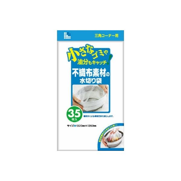 日本サニパック U88不織布水切り三角コーナー用 35枚 4902393425889 1セット（35枚入）