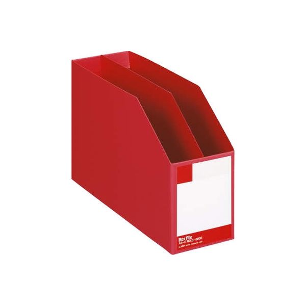 ライオン事務器 ボックスファイル　　Ｂー８８０Ｅ　Ａ４赤 11710 1冊