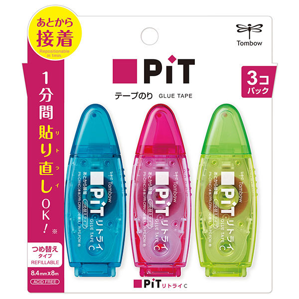 Amazon | トンボ鉛筆 テープのり ピットリトライCN HPA-324X 3個