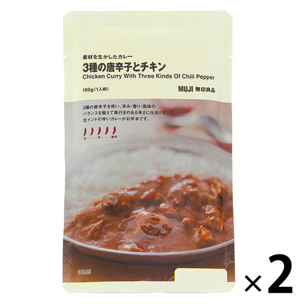 無印良品 素材を生かしたジビエのカレー猪肉と3種の豆のカレー 180g（1人前） 良品計画