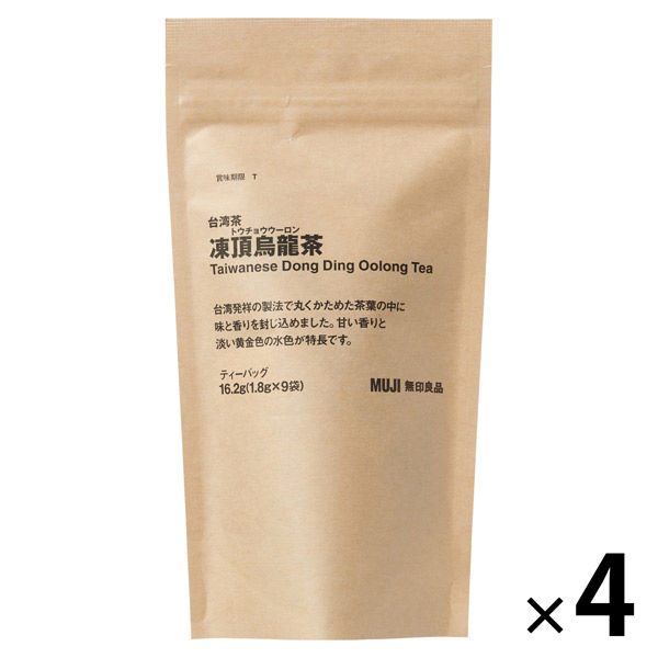 無印良品 台湾茶 凍頂烏龍茶 16.2g（1.8g×9バッグ） 1セット（4袋） 良品計画