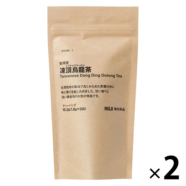 無印良品 台湾茶 凍頂烏龍茶 16.2g（1.8g×9バッグ） 1セット（2袋） 良品計画