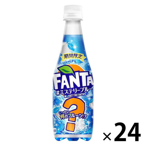 コカ・コーラ　ファンタ Amazon | コカ・コーラ ファンタオレンジ 700mlPET ×20本