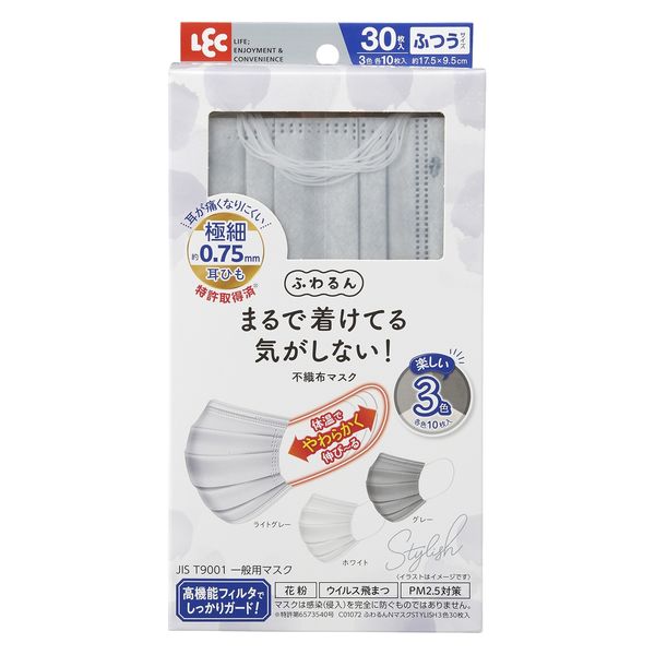 3本セット‼️アシュラン マスク 単品可 サンキューマーケット - アシュラン｜Yahoo!ショッピング