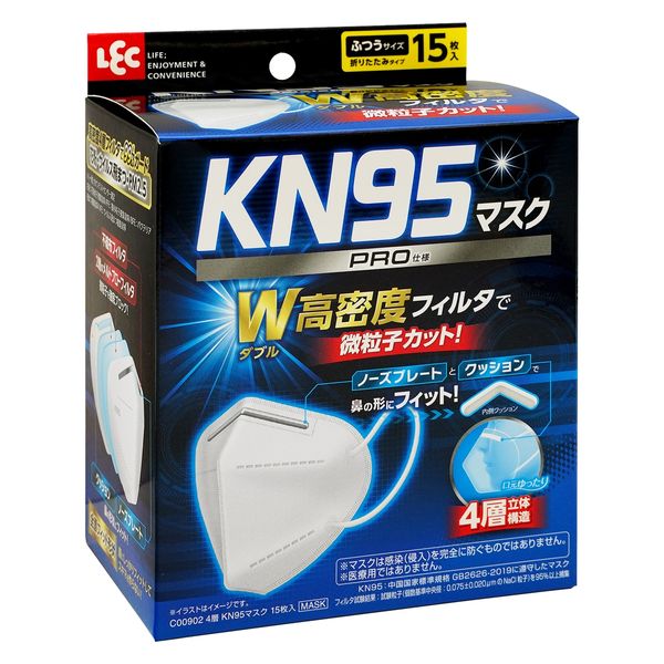 レック 4層KN95マスク 15枚入 4層3D立体構造 C00902 1箱（15枚入）