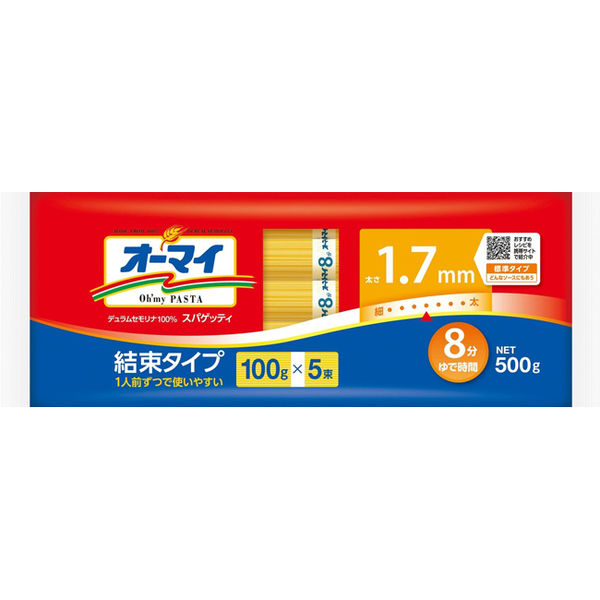 オーマイ 結束スパゲッティ1.7mm 500g 381879 ニップン - アスクル