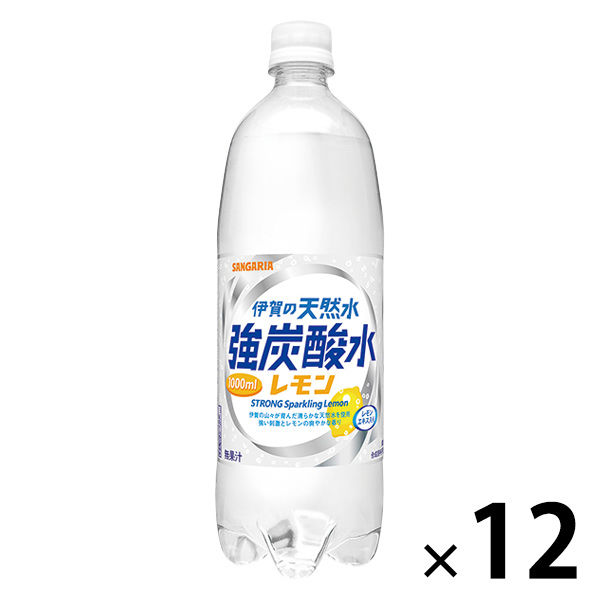 サンガリア 伊賀の天然水 強炭酸水レモン 1L 1箱（12本入）