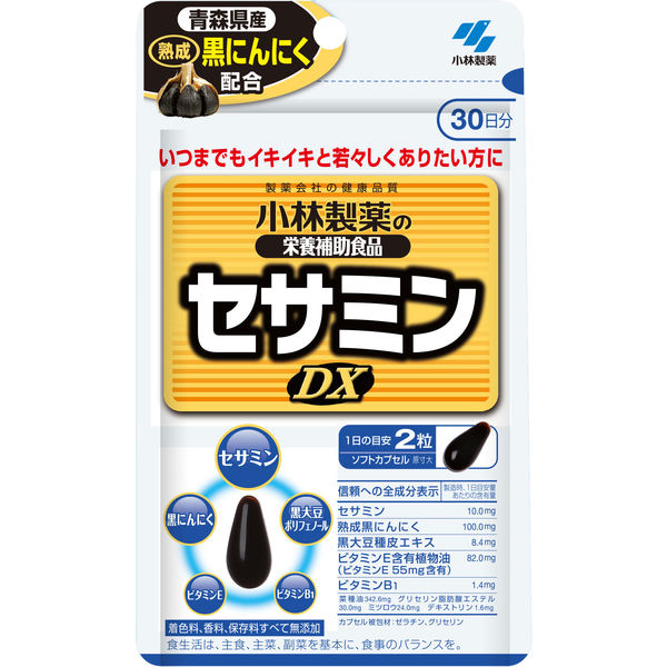 小林製薬 小林製薬の栄養補助食品 セサミンDX 60粒 1個 - アスクル