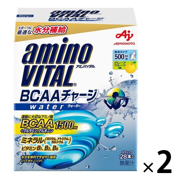 アミノバイタル BCAAチャージ ウォーター28本入箱 2個 味の素 - アスクル