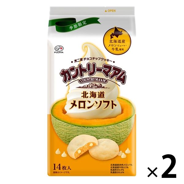 ☆値下げしました!! ☆ MOTHER2 カントリーマアム8個セット 50gカントリーマアムミニ（バニラ） | カントリーマアム