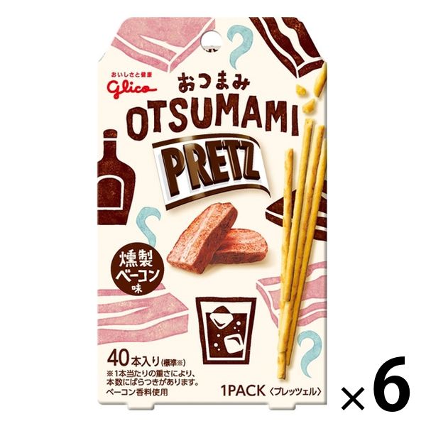 おつまみプリッツ ＜燻製ベーコン味＞ 6個 江崎グリコ スナック菓子 おつまみ