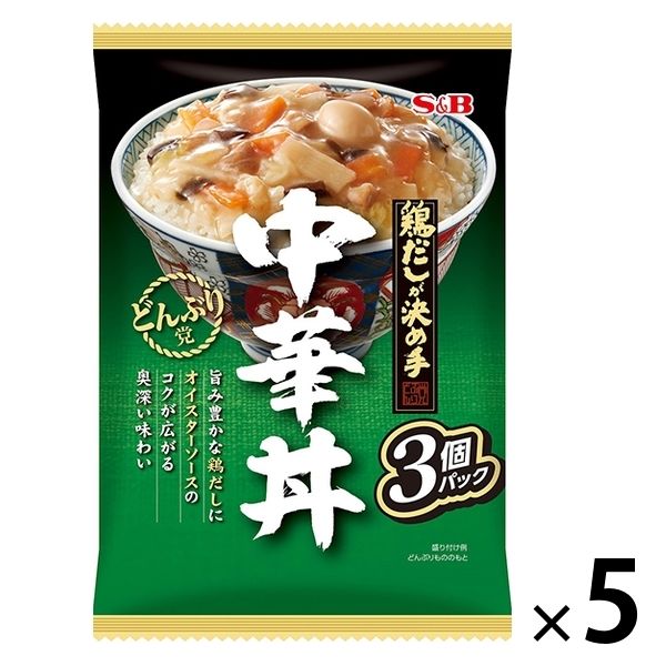どんぶり党 中華丼 165g×3個 1セット（5袋） エスビー食品 レトルト