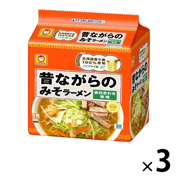 昔ながらのみそラーメン 5食 1セット 3個 東洋水産 袋麺 - アスクル