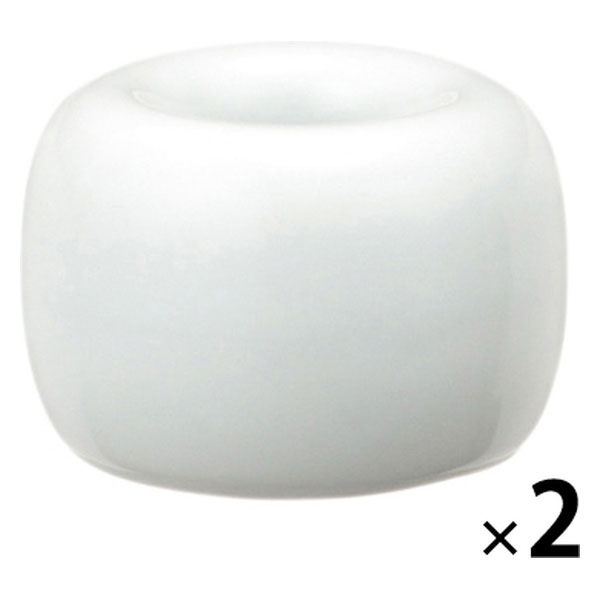 無印良品 白磁歯ブラシスタンド 1本用 約直径4×高さ3cm 1セット（2個） 良品計画