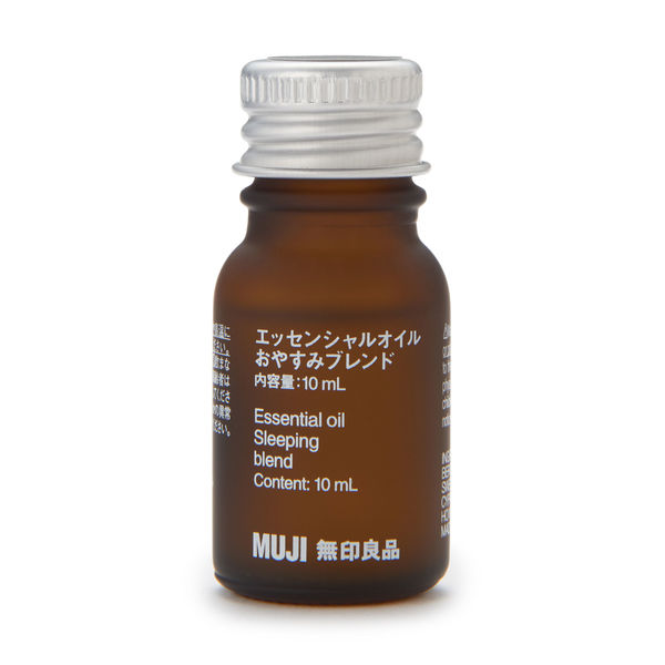 無印良品 エッセンシャルオイル おやすみブレンド 10mL 良品計画