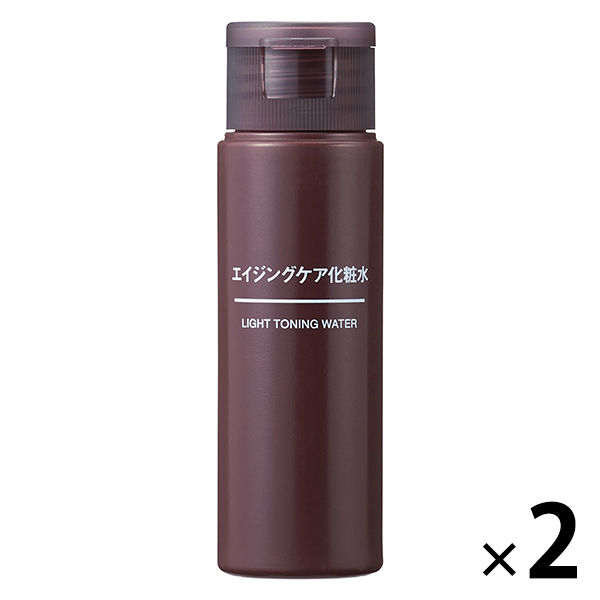 無印良品 エイジングケア化粧水（携帯用） 50mL 1セット（2個） 良品計画