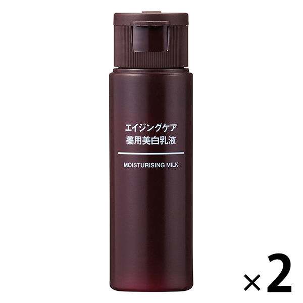 無印 クリアランス 乳液 ５０ｍｌ