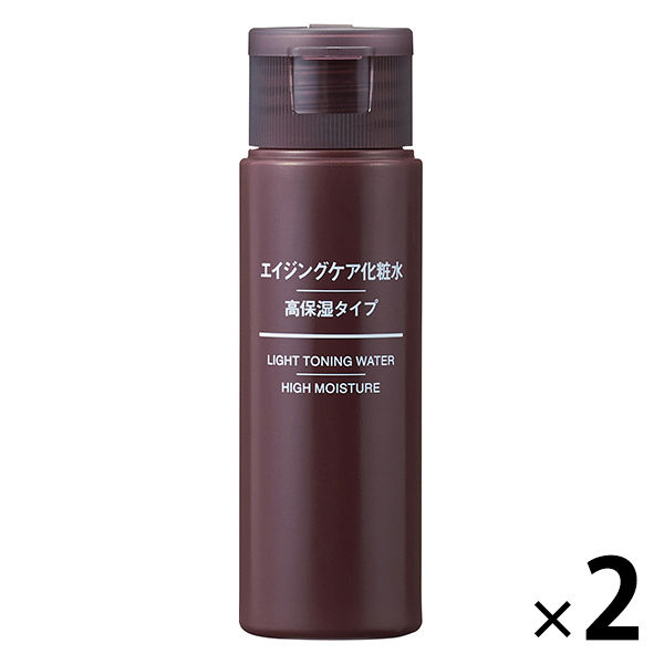 無印良品 エイジングケア化粧水 高保湿タイプ（携帯用） 50mL 1